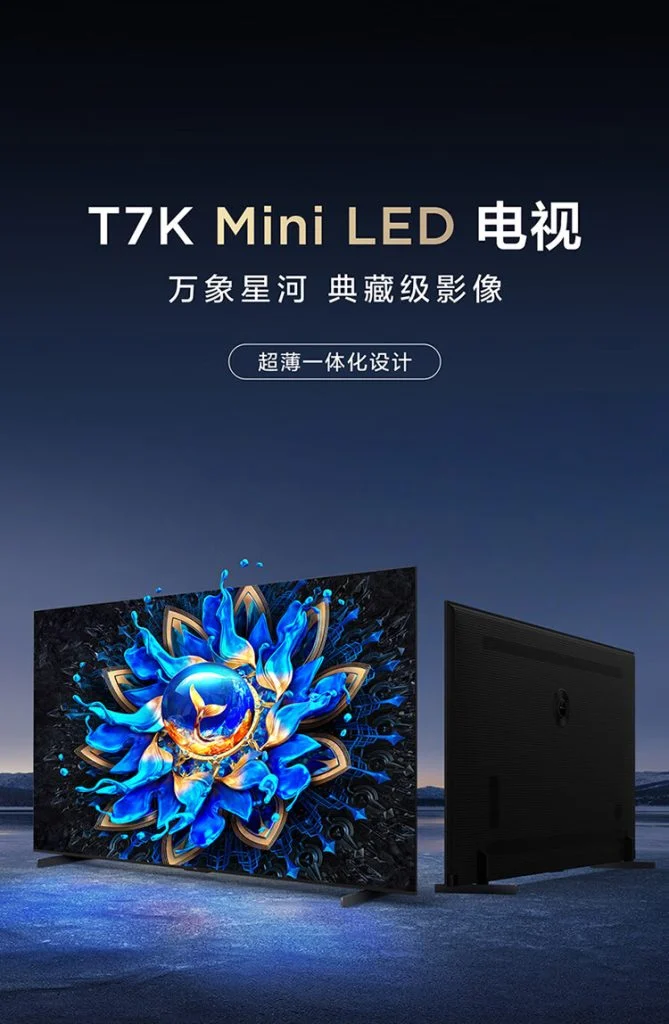 TCL T7K Mini-LED TV: A Tech Enthusiast's Perspective